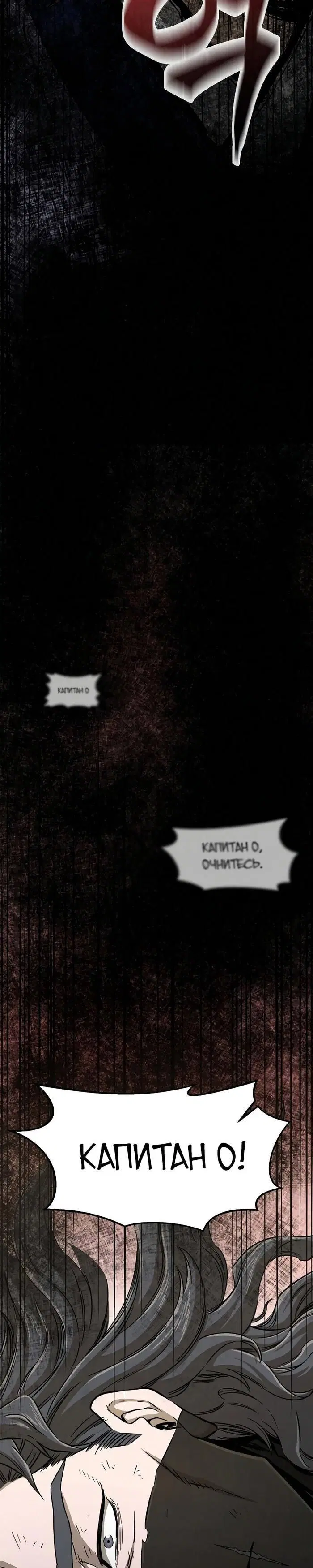 Page 34.000