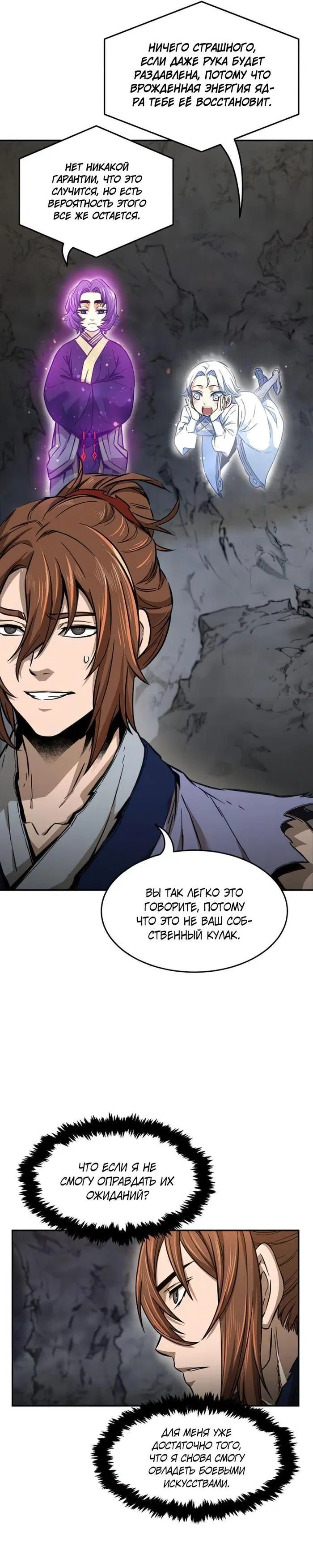 Page 34.000