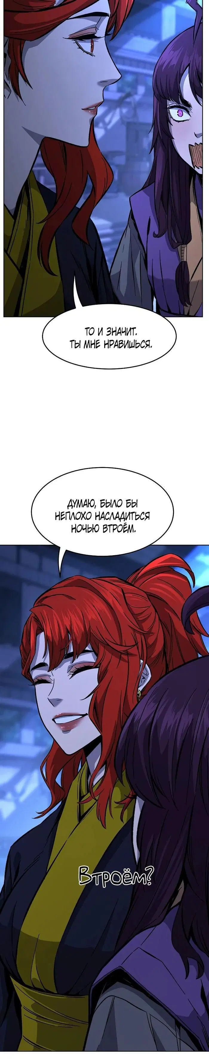 Page 34.000