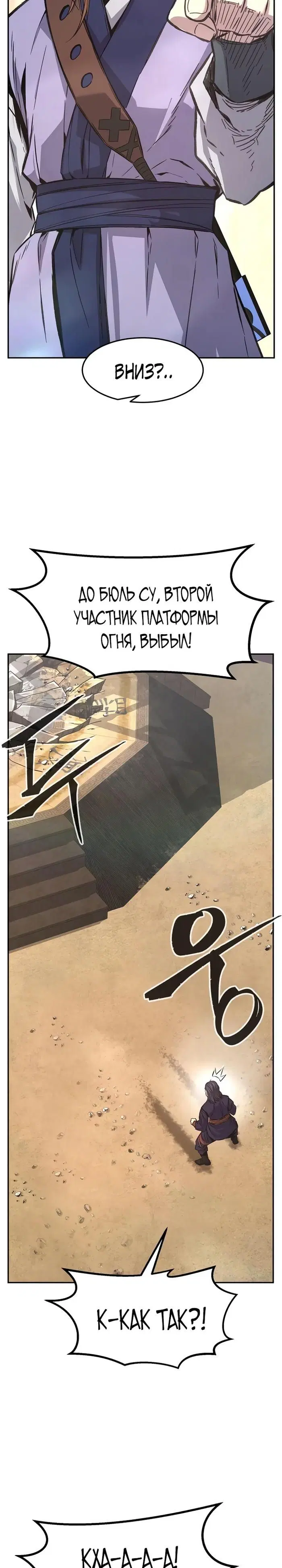 Page 34.000