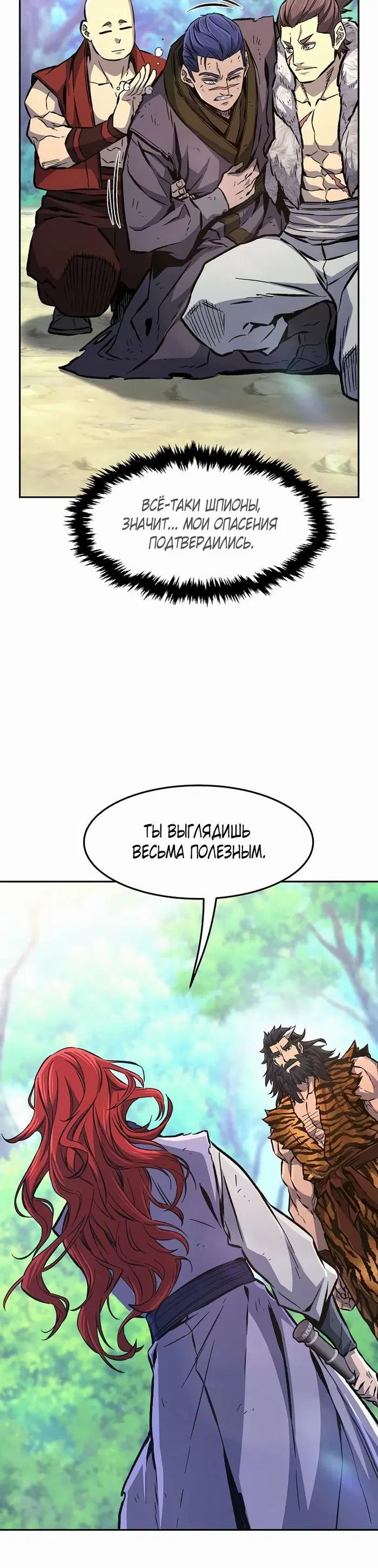 Page 34.000