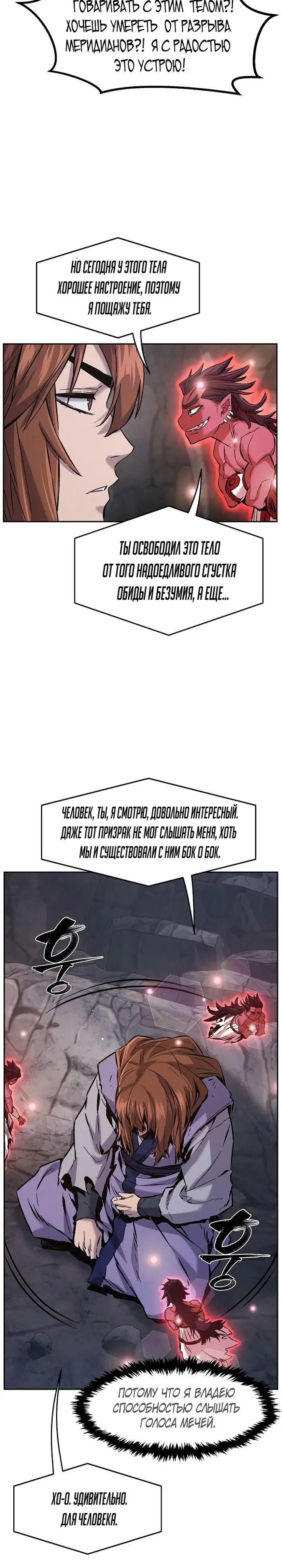 Page 34.000