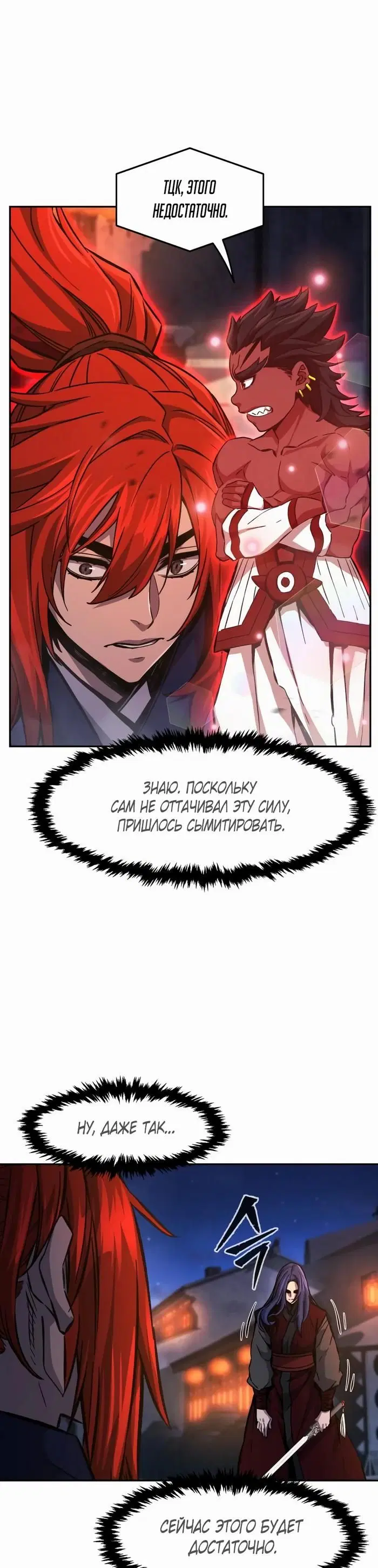 Page 34.000
