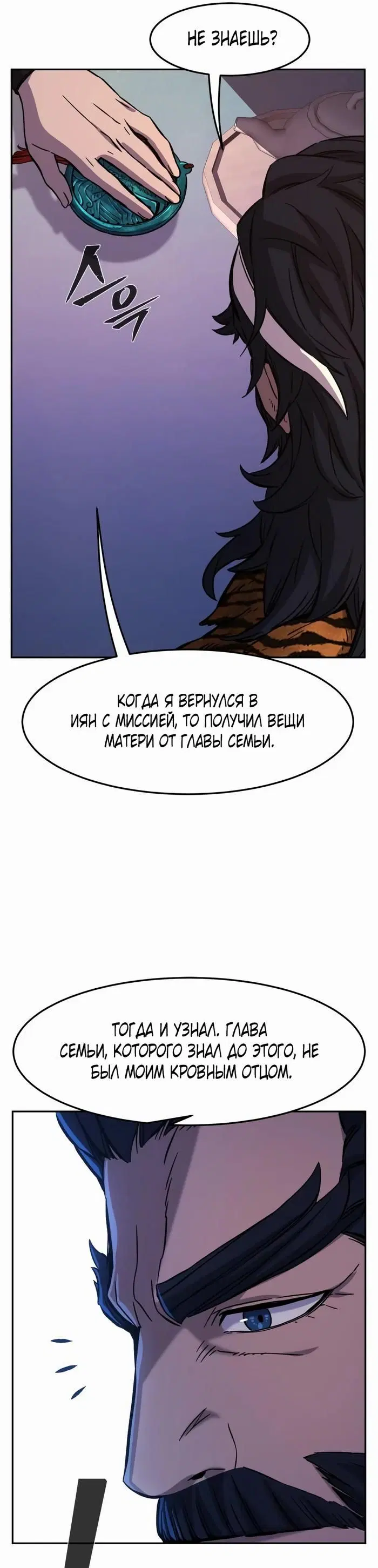 Page 34.000