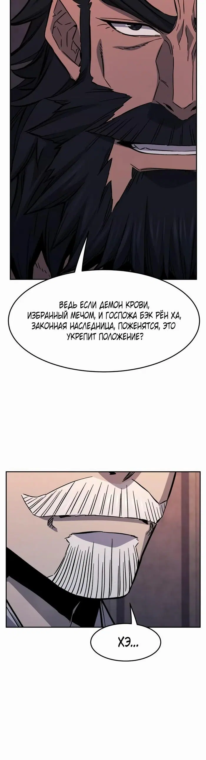 Page 34.000