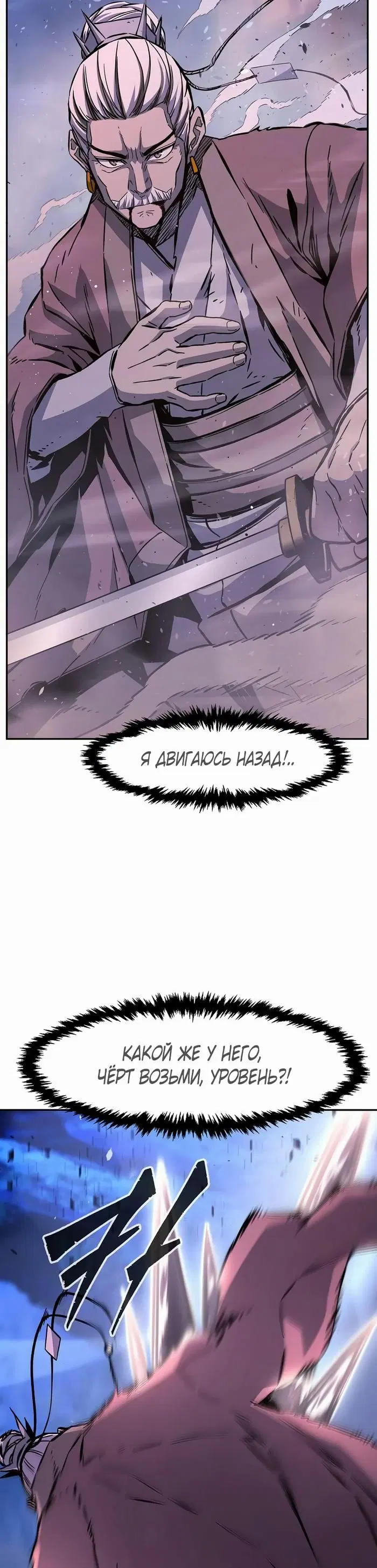 Page 34.000
