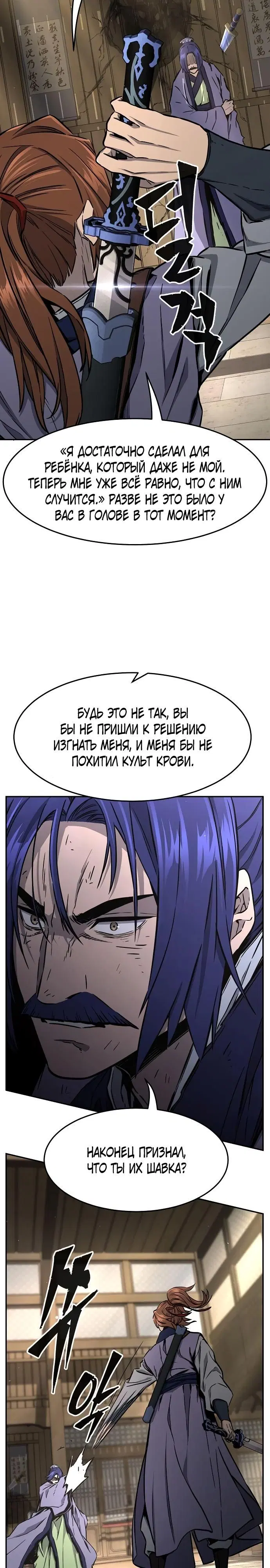 Page 34.000