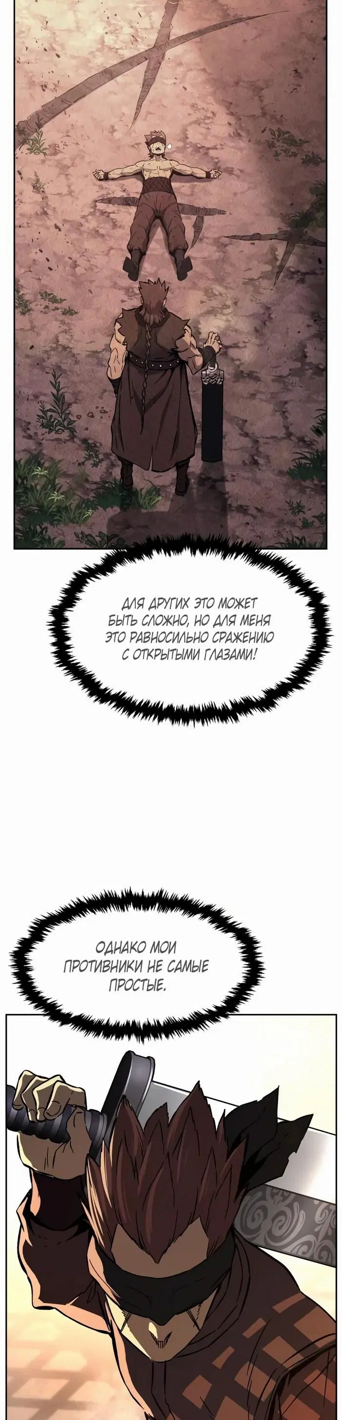 Page 34.000