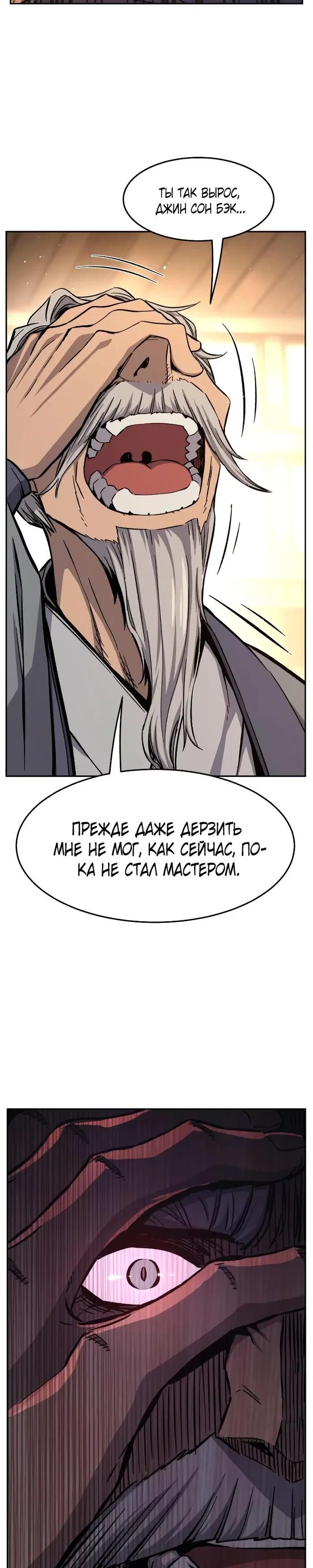Page 34.000