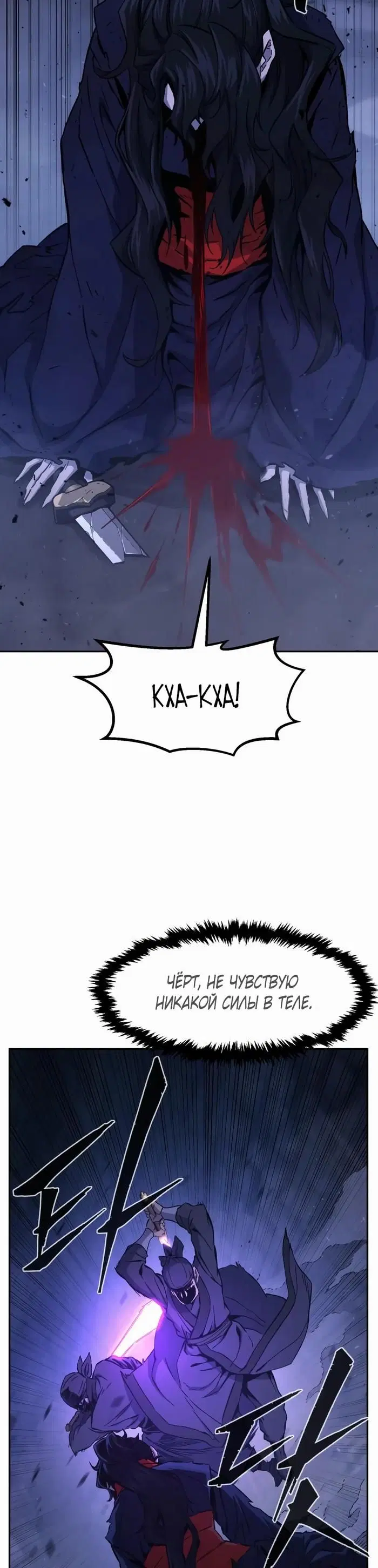 Page 34.000