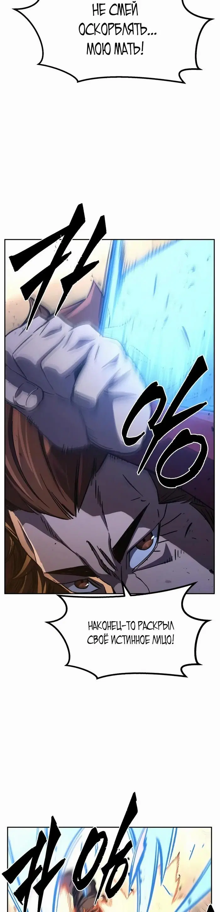 Page 34.000