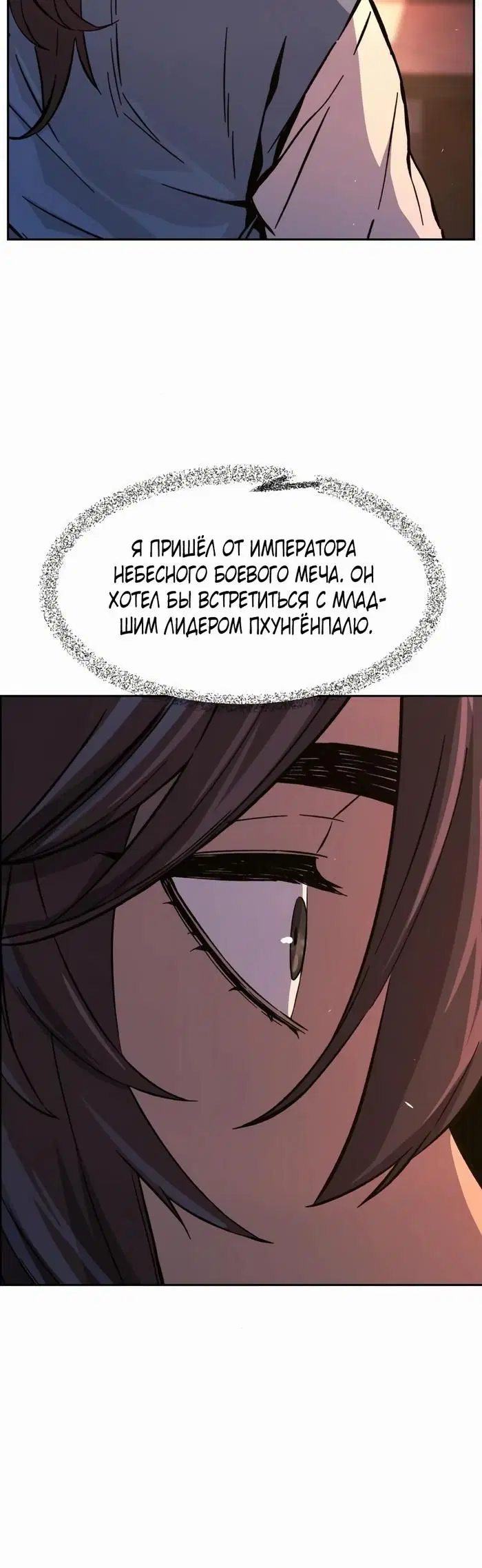 Page 34.000