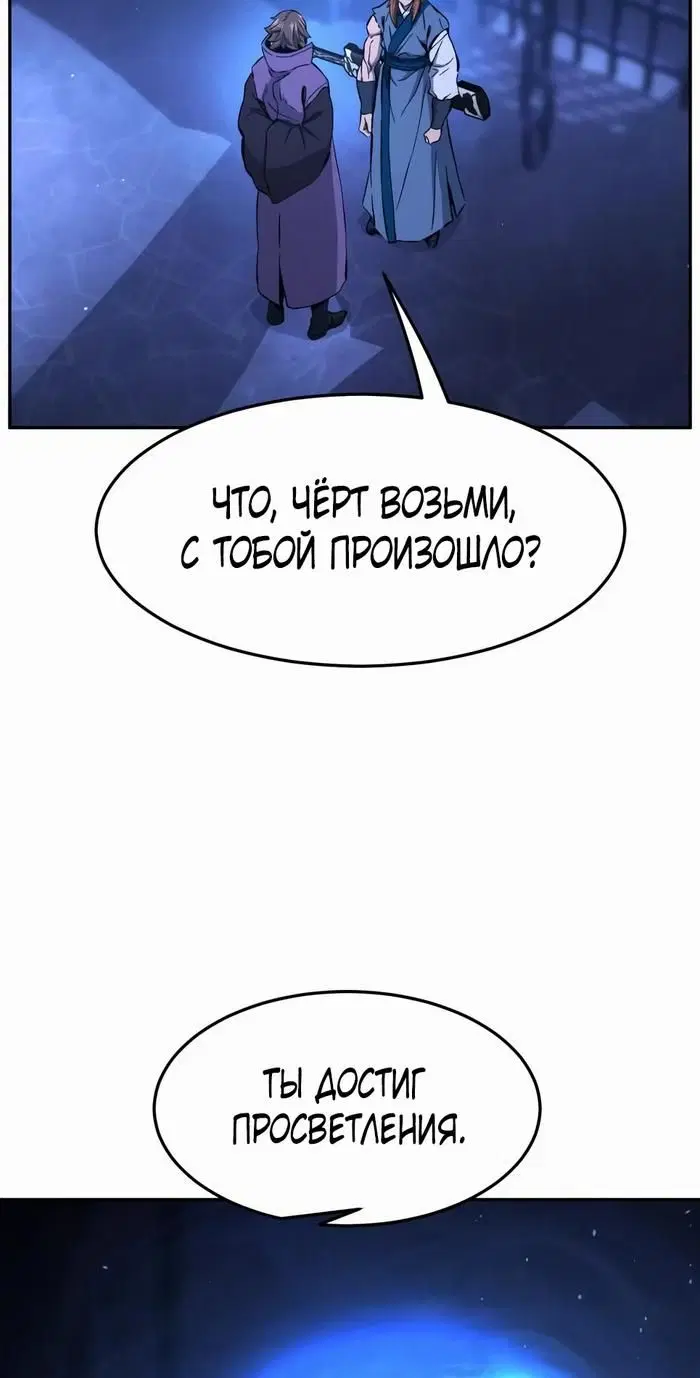 Page 34.000