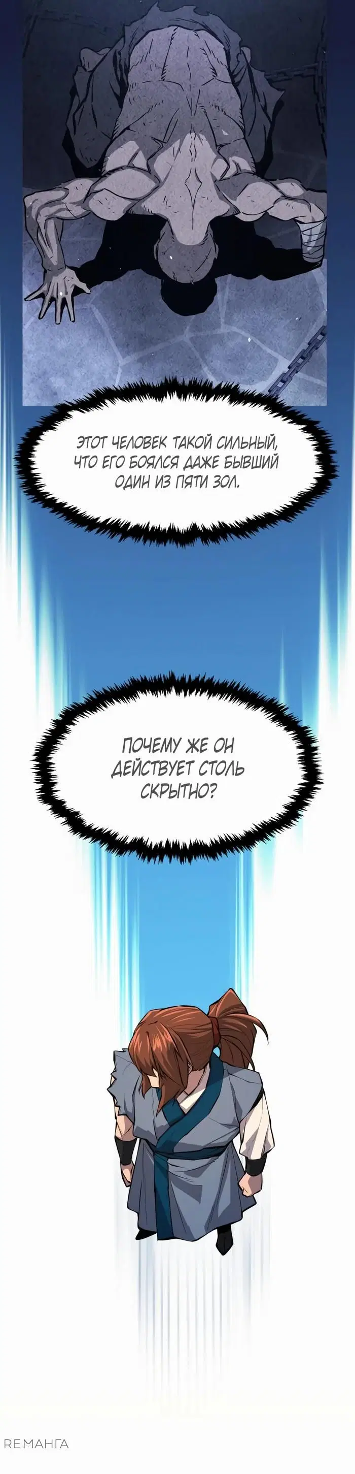 Page 34.000