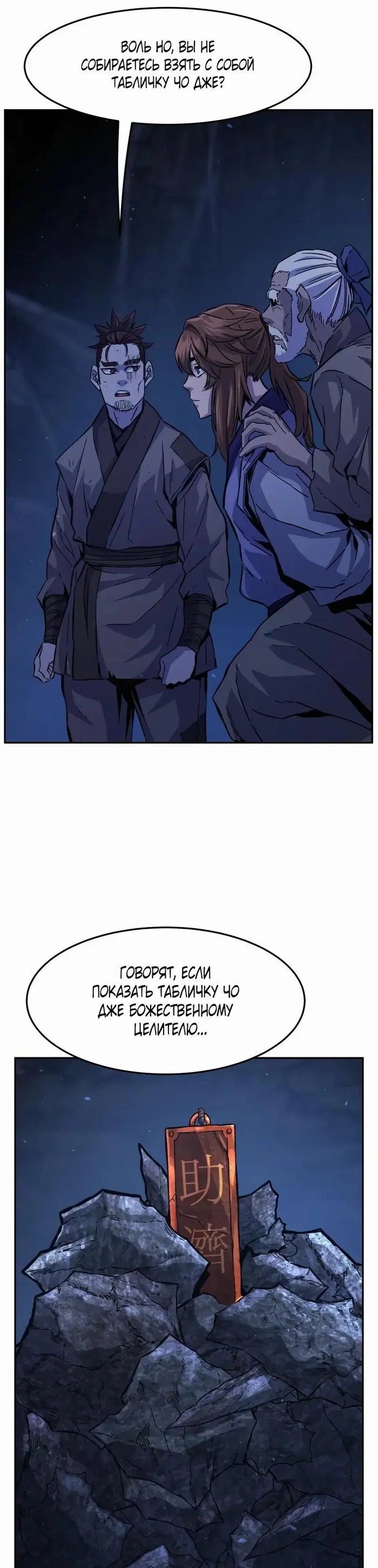 Page 34.000