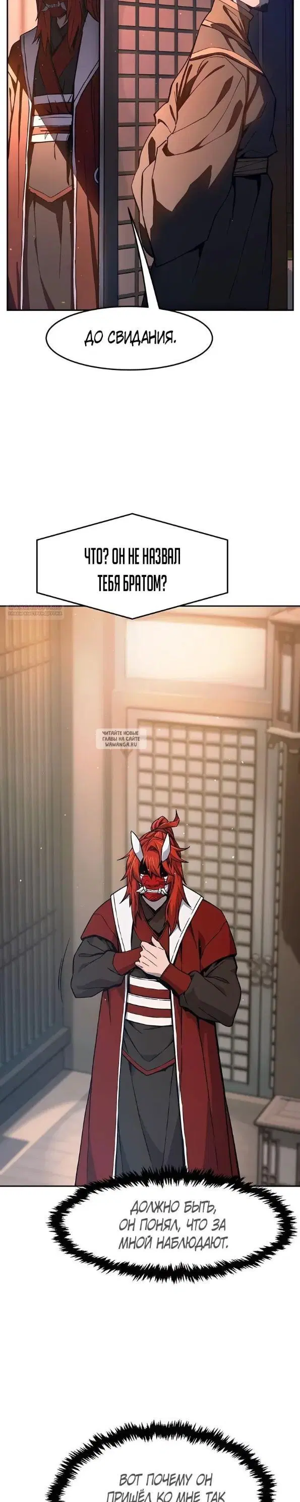 Page 34.000