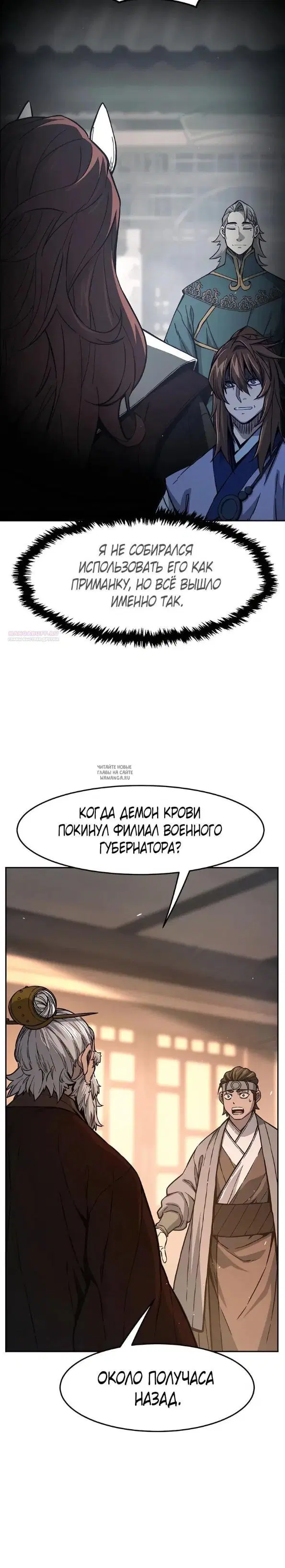 Page 34.000