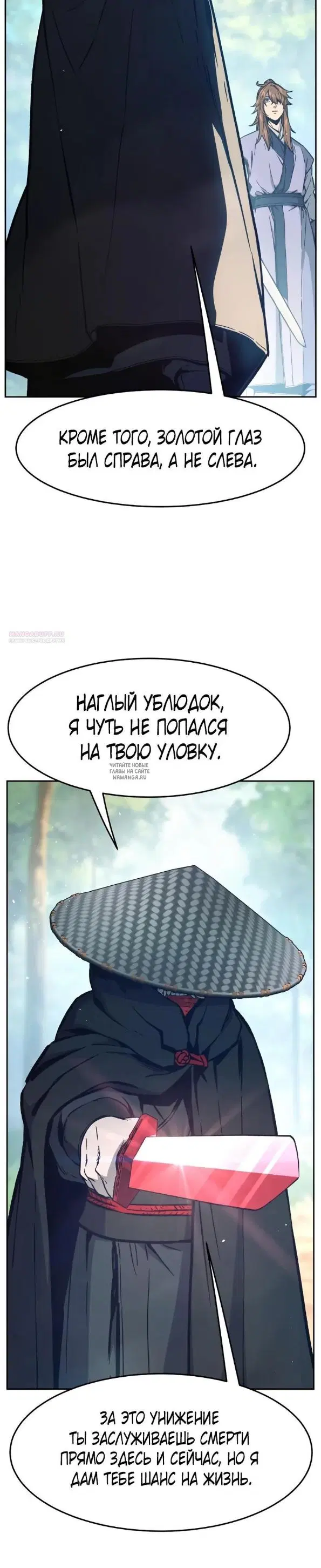 Page 34.000