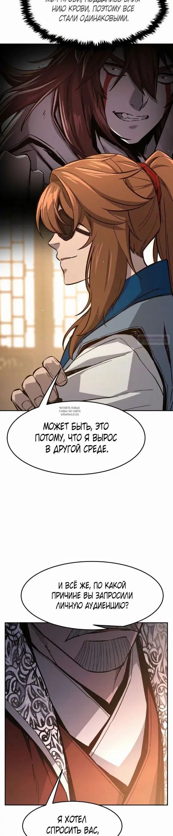 Page 34.000