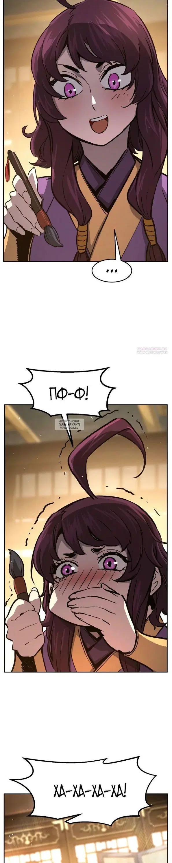 Page 34.000
