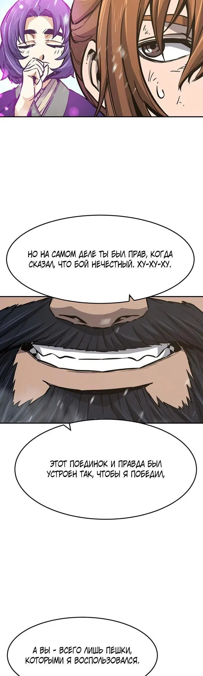 Page 35.000
