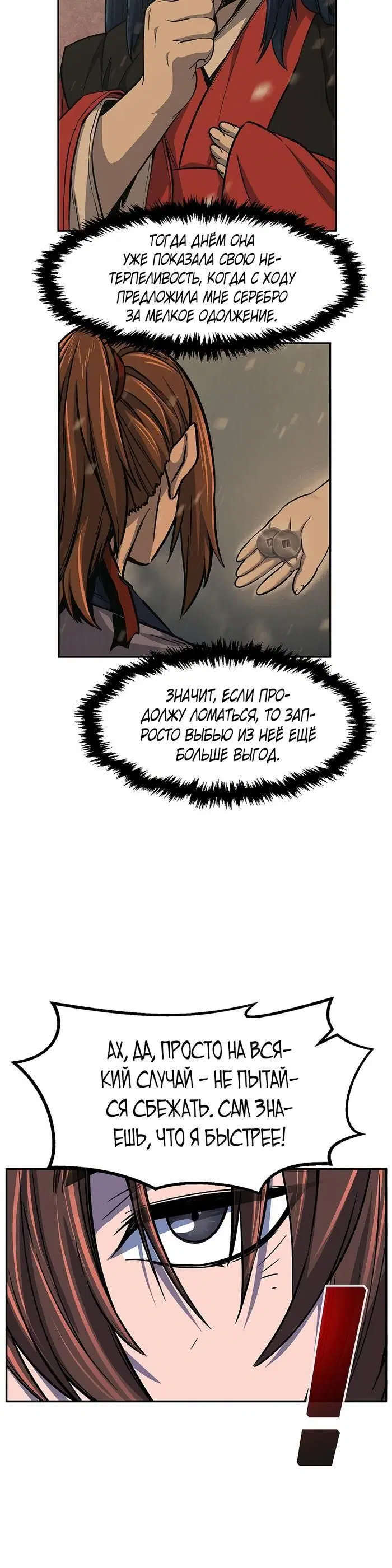 Page 35.000