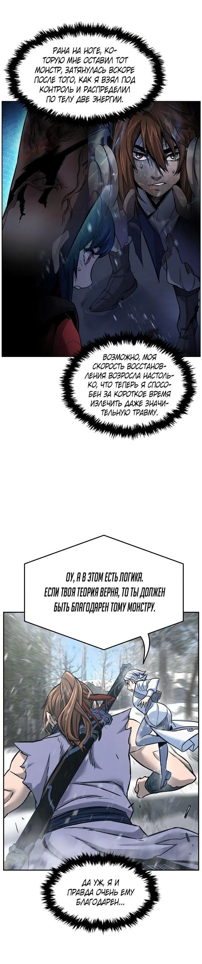 Page 35.000