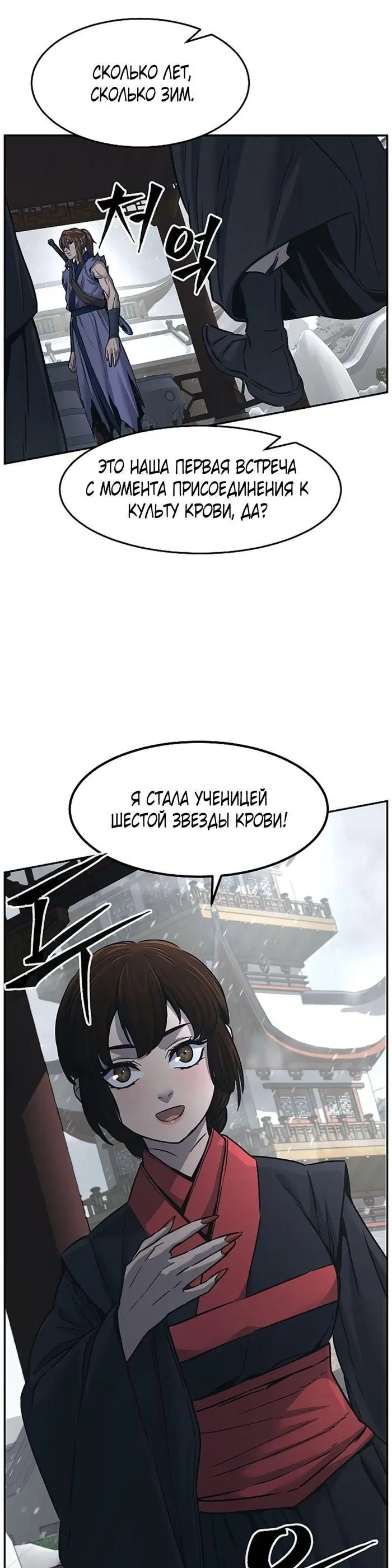 Page 35.000