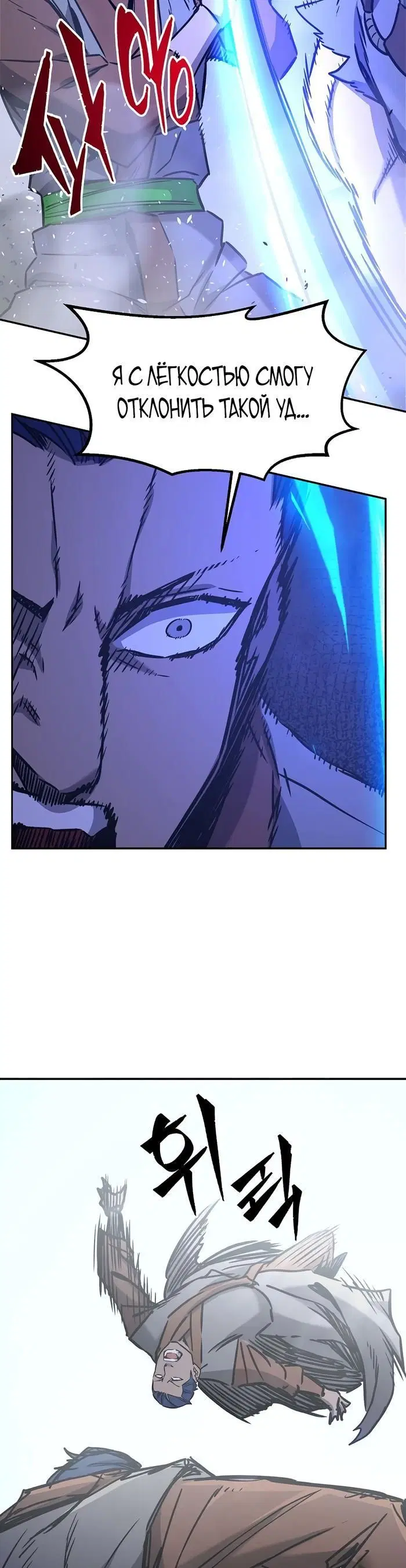 Page 35.000