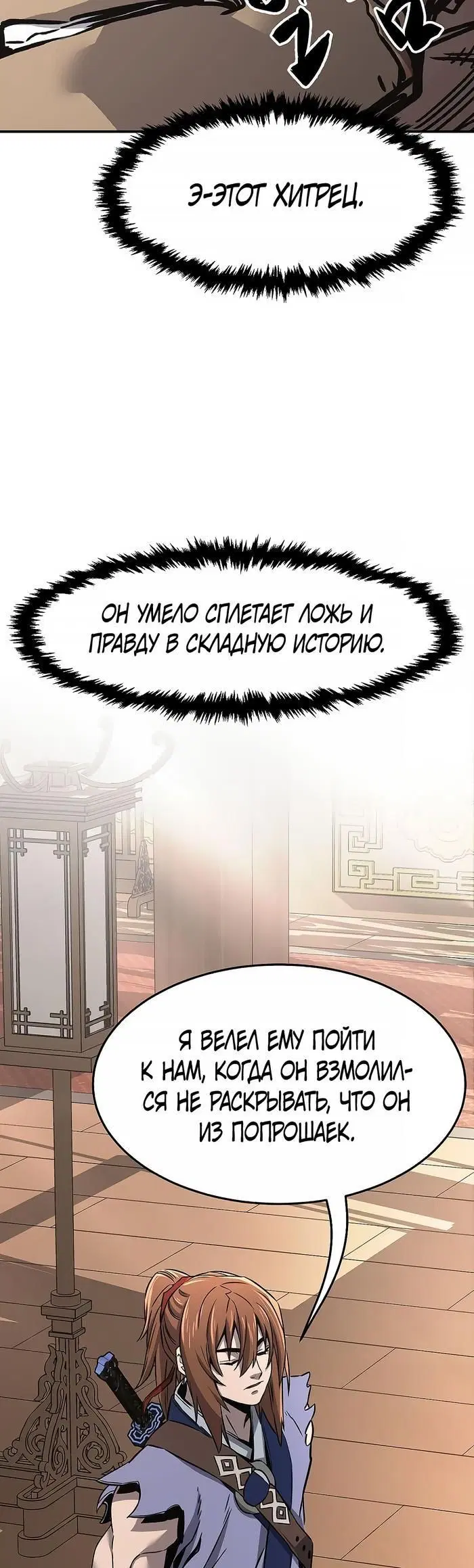 Page 35.000