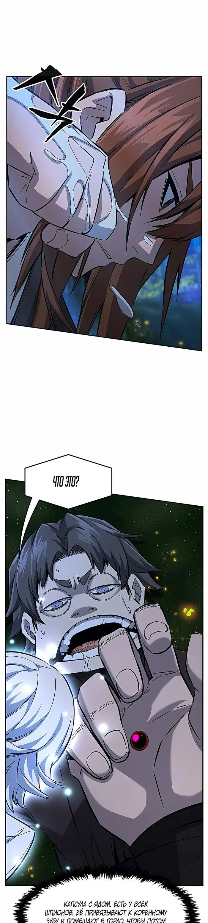 Page 35.000