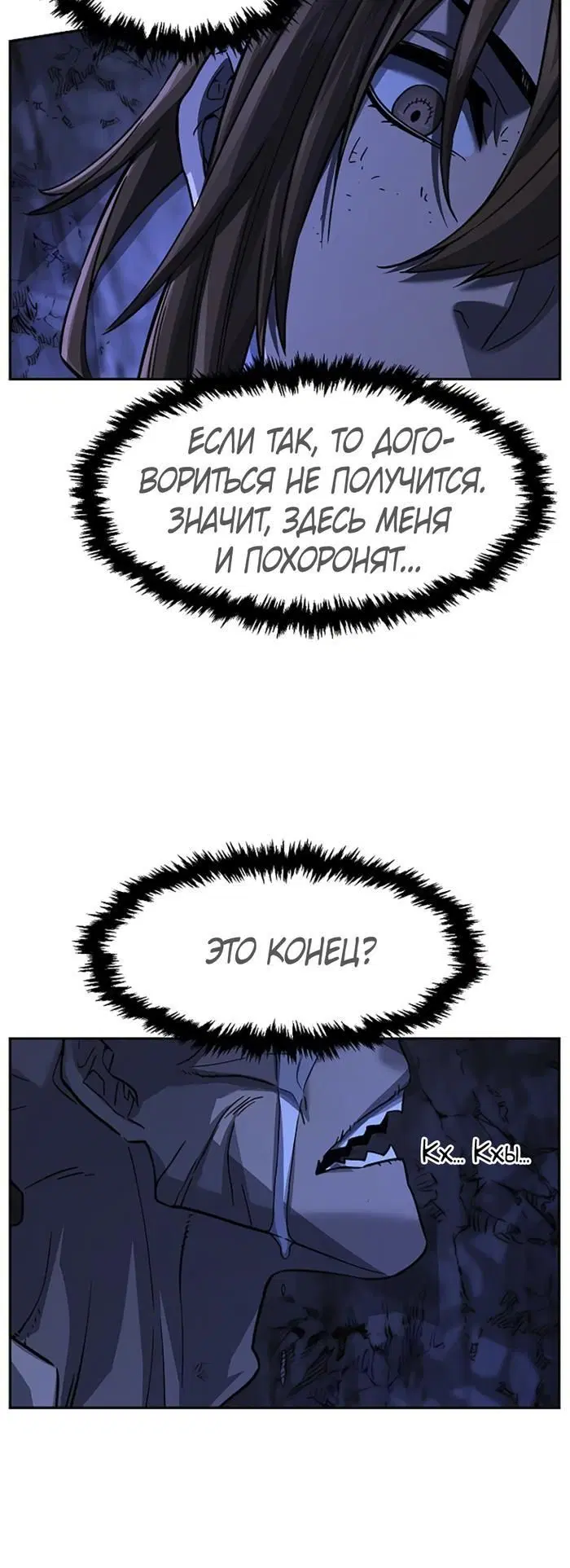 Page 35.000