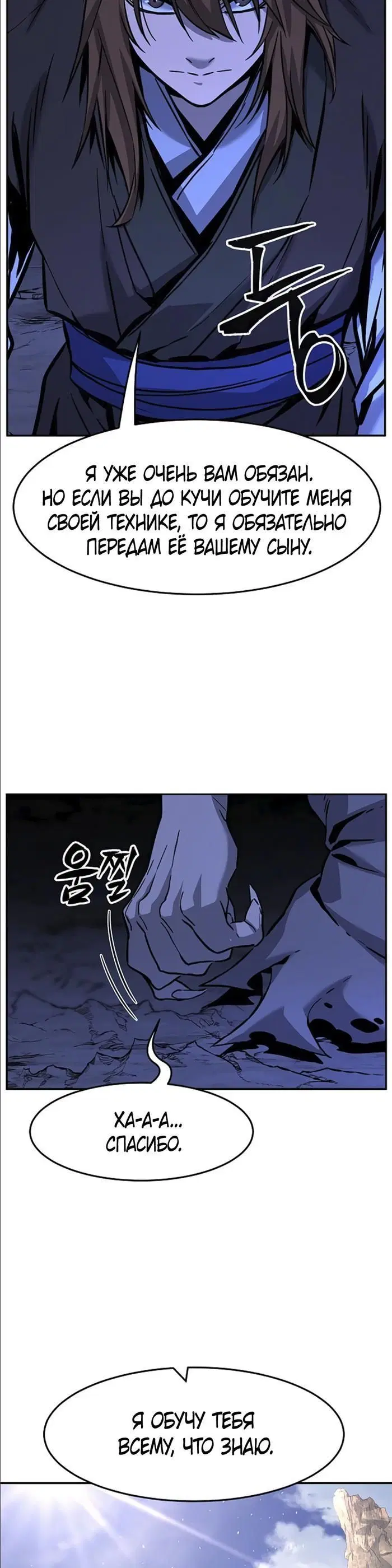 Page 35.000