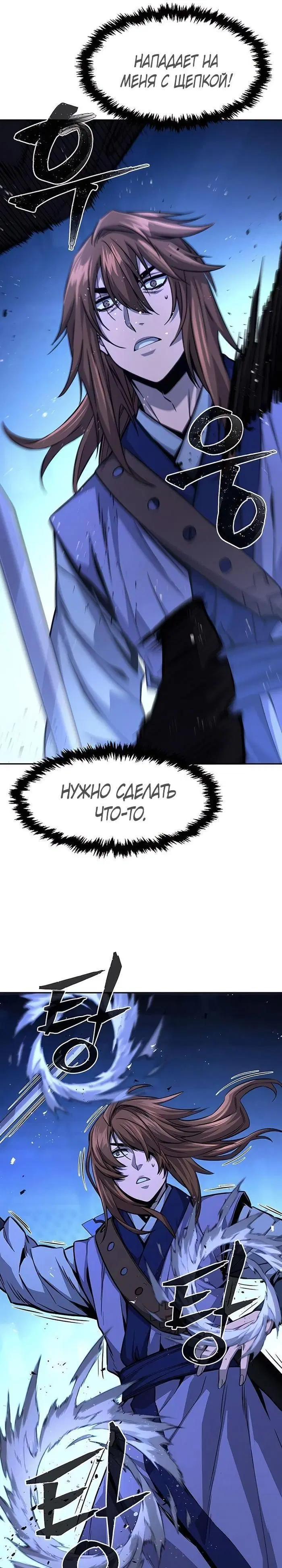 Page 35.000