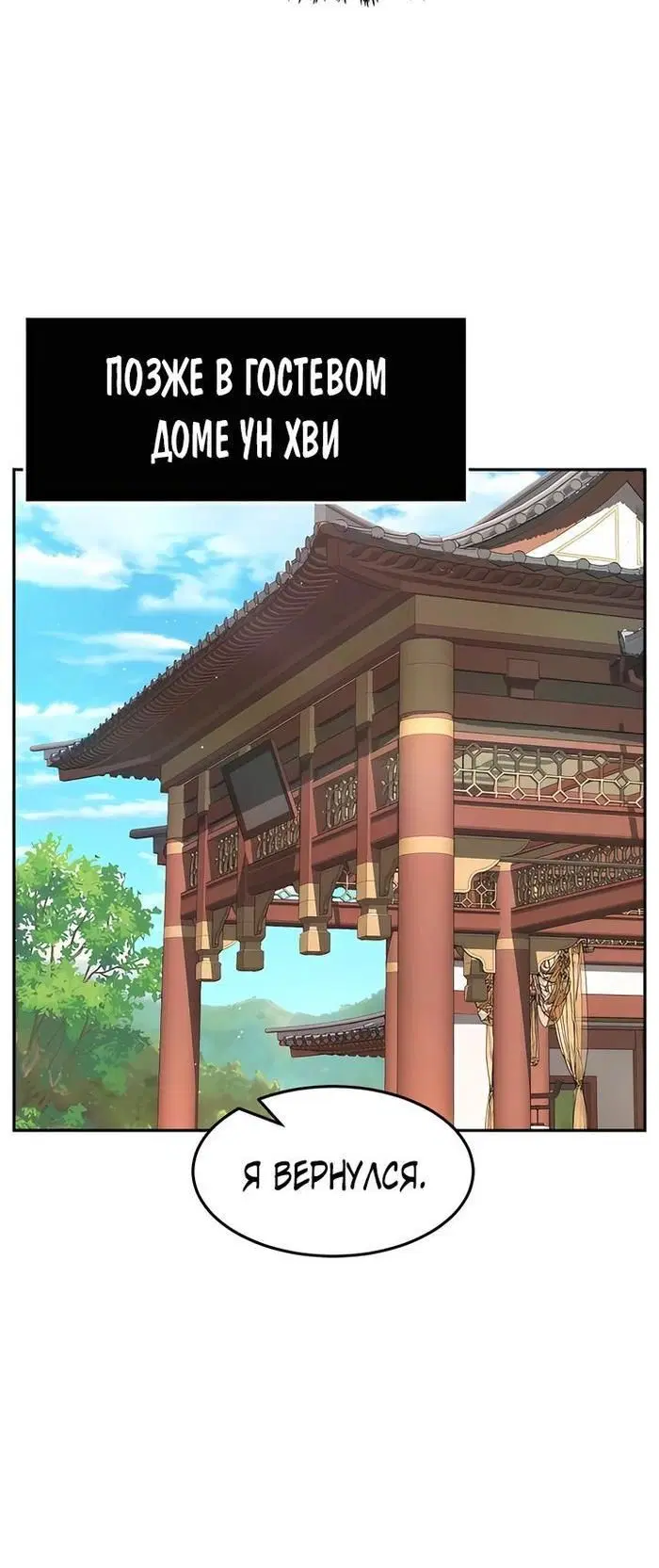 Page 35.000