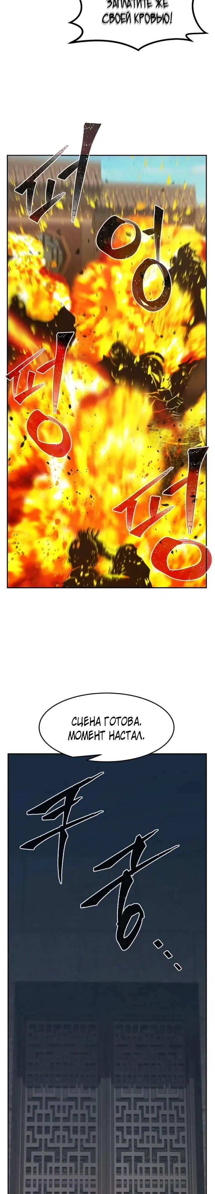Page 35.000