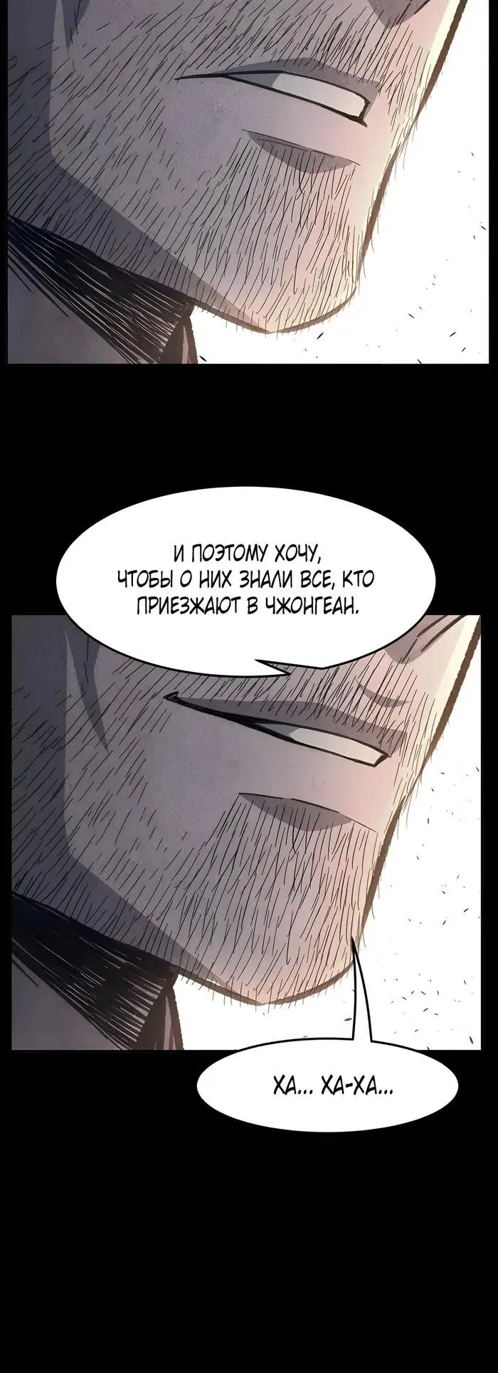 Page 35.000