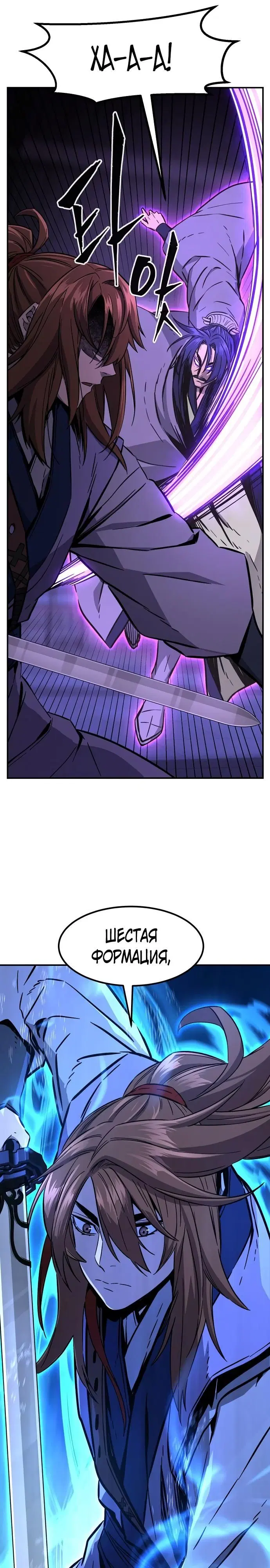 Page 35.000