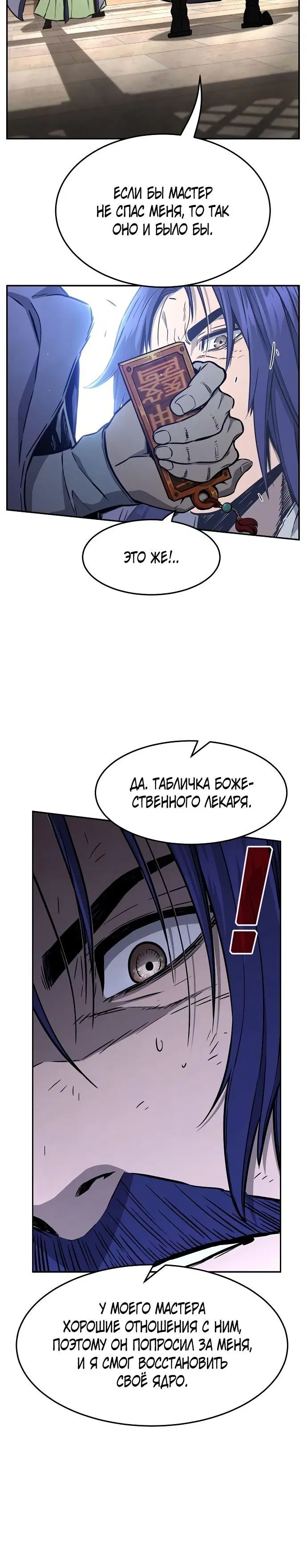 Page 35.000