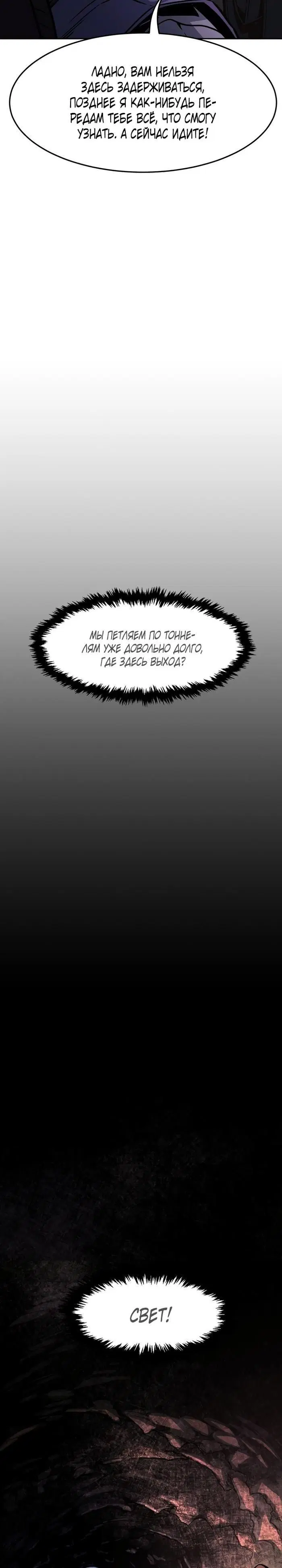 Page 35.000