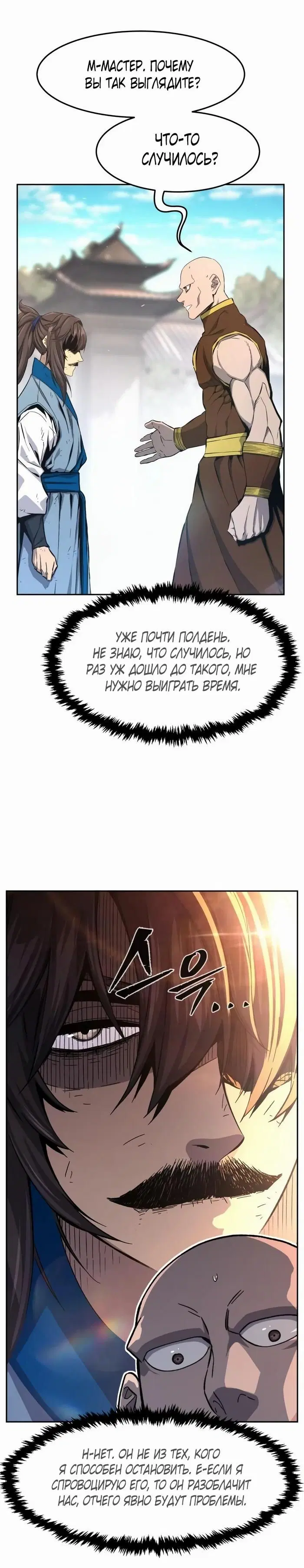 Page 35.000