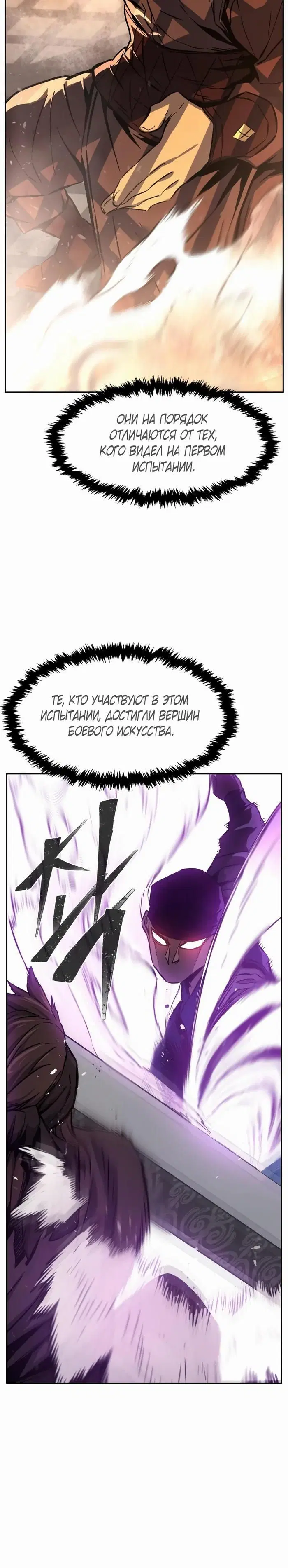 Page 35.000
