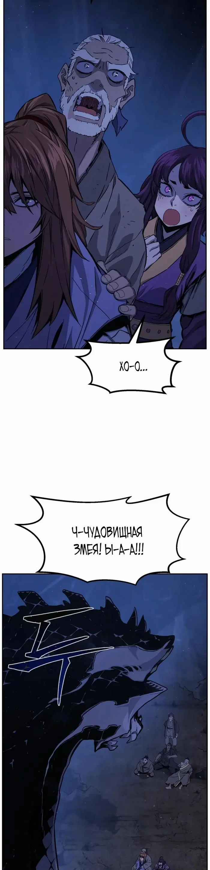 Page 35.000