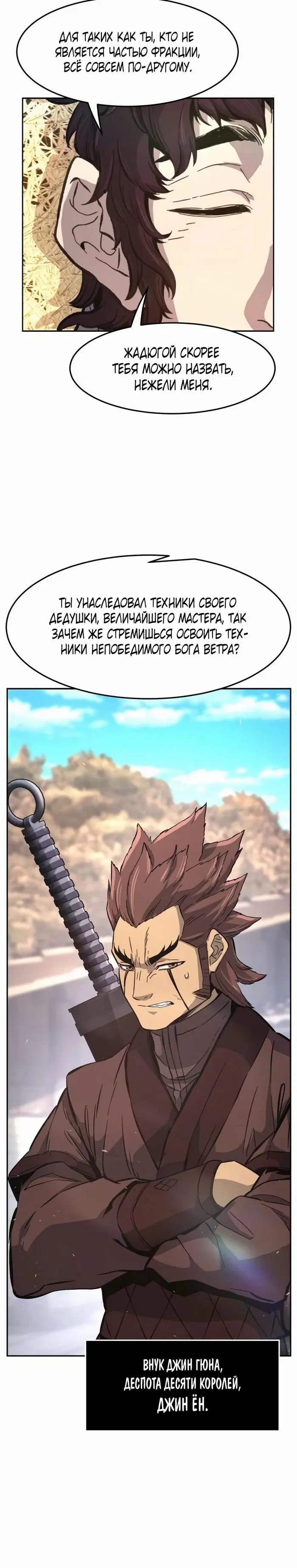 Page 35.000