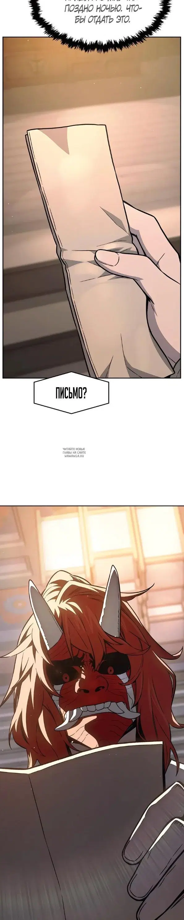 Page 35.000