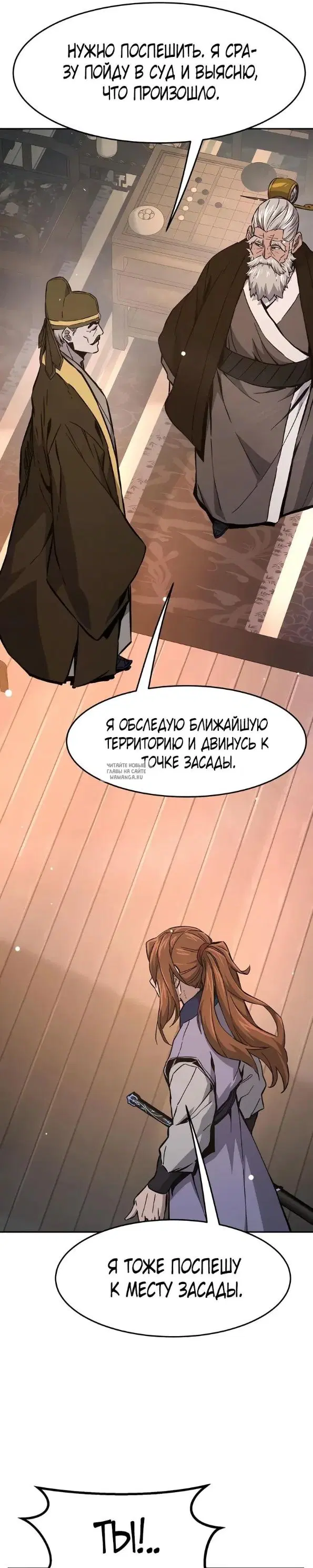 Page 35.000