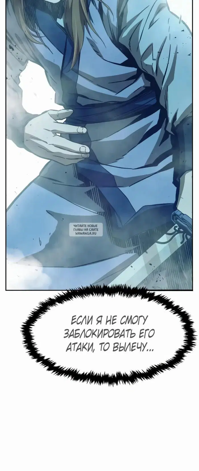Page 35.000