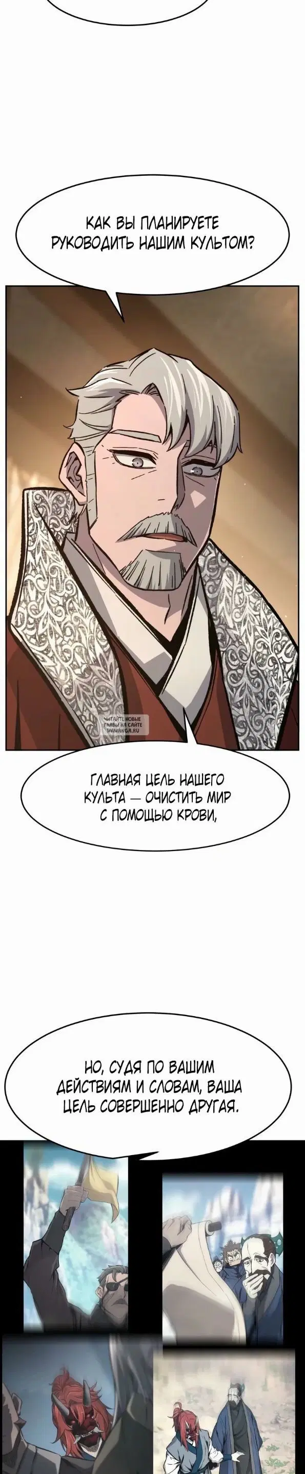 Page 35.000