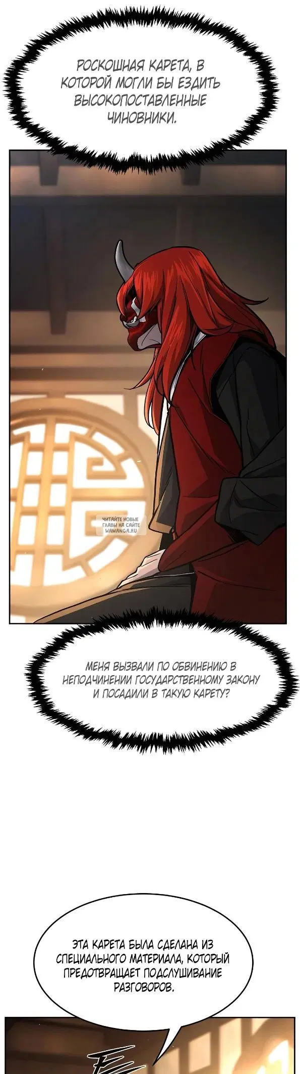 Page 35.000