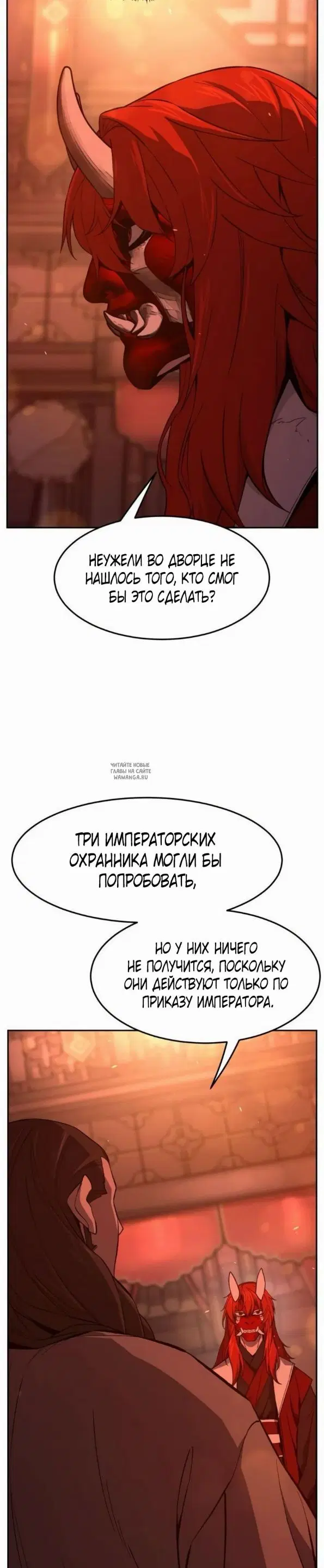 Page 35.000